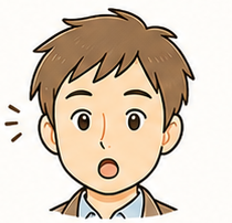 タカシ