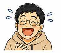 ユウジ